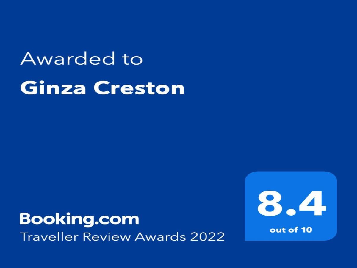 Ginza Creston Präfektur Tokio