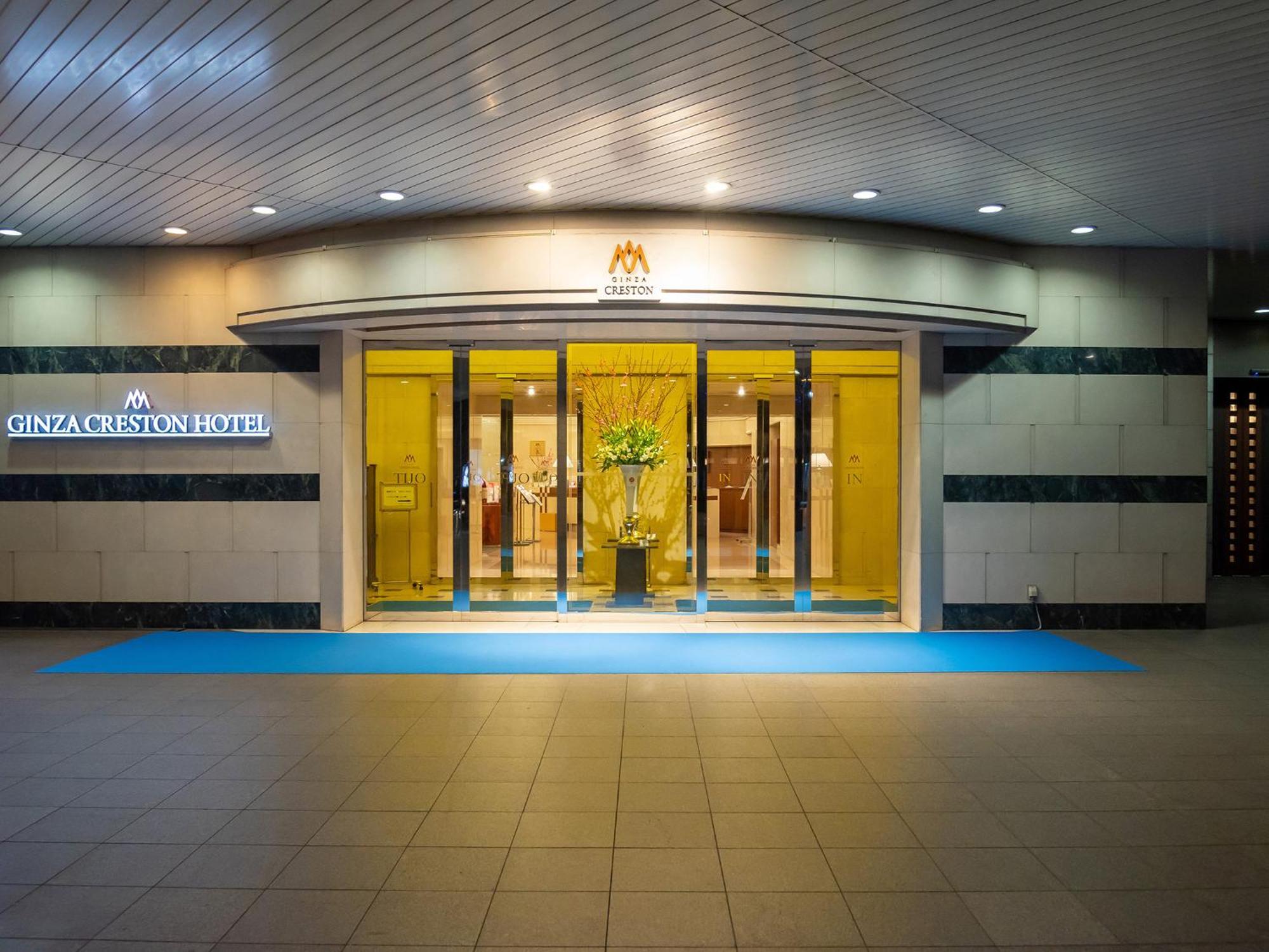 Hotel Ginza Creston